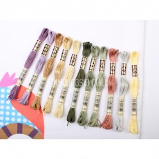 DMC자수실 - 3041, 3042, 3045, 3046, 3047, 3051, 3053, 3064, 3072, 3078